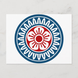 麻雀牌 1筒 イーピン_ロゴのみ-01 POSTCARD