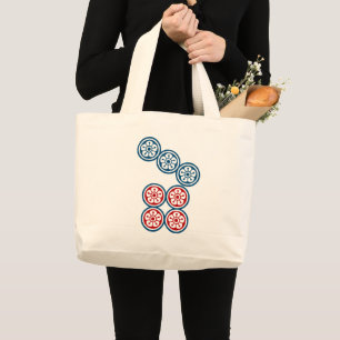 麻雀牌 7筒 / SEVEN OF CIRCLES -MAHJONG TILE- LARGE TOTE BAG