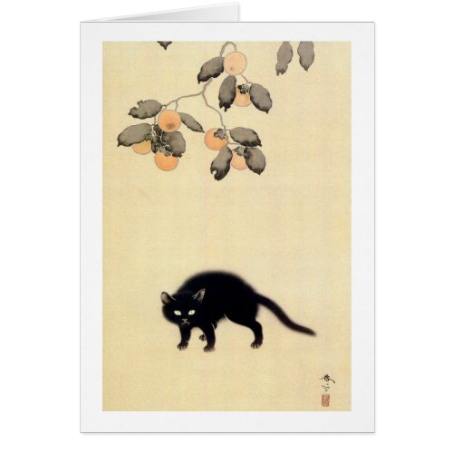 黒猫 春草 Black Cat detail Shunsō Japanese Art