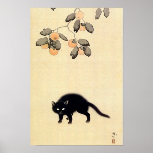 黒猫 春草 Black Cat detail Shunsō Japanese Art Poster
