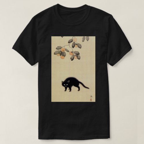 黒猫 春草 Black Cat detail Shunsō Japanese Art T_Shirt