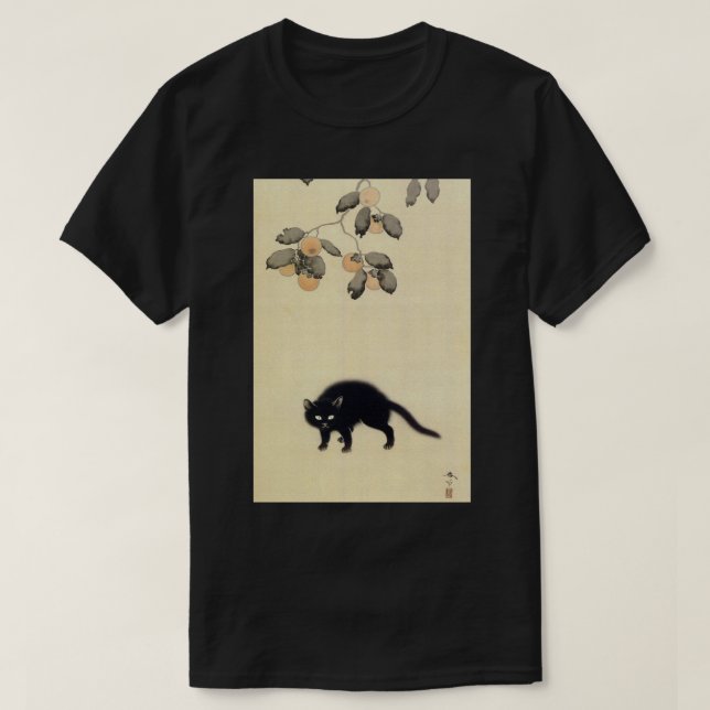 黒猫, 春草 Black Cat (detail), Shunsō, Japanese Art T-Shirt (Design Front)