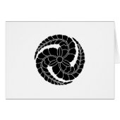 黒田藤巴 (Front Horizontal)