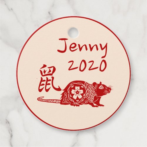 鼠 Year Rat Gift Tags Papercut Customizable Labels