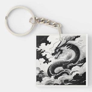 龍の神聖な力 KEYCHAIN