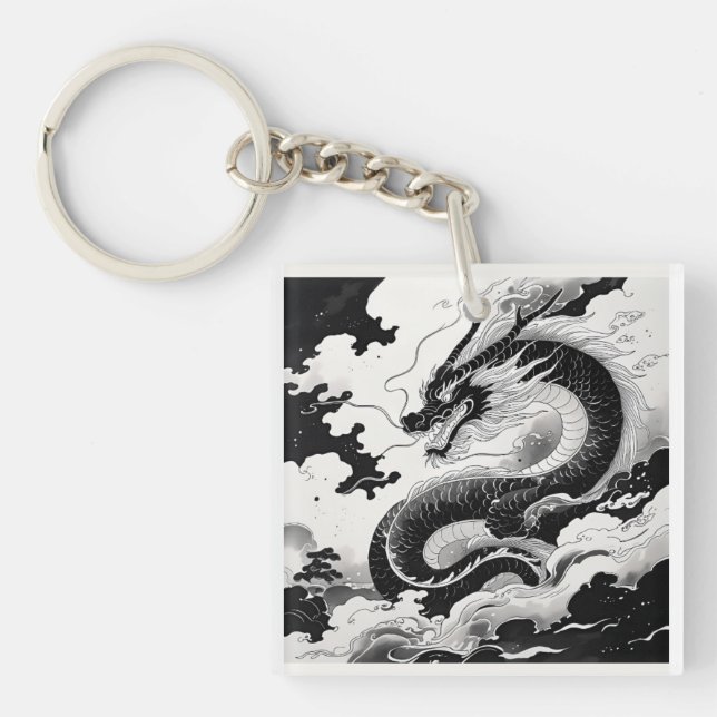 龍の神聖な力 KEYCHAIN (Front)