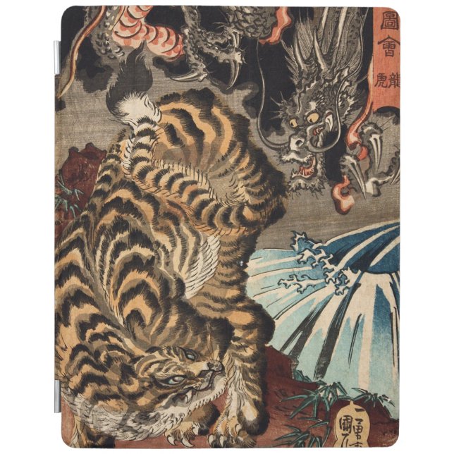 龍虎, 国芳 Tiger & Dragon, Kuniyoshi, Ukiyo-e iPad Smart Cover (Front)