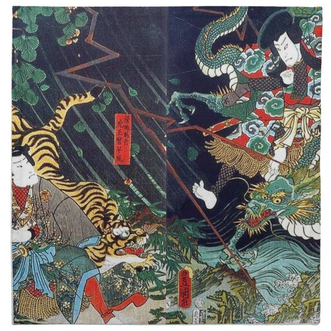 龍虎, 豊国 Dragon & Tiger, Toyokuni, Ukiyo-e Cloth Napkin (Front)