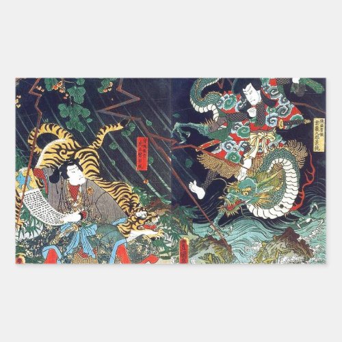 龍虎 豊国 Dragon  Tiger Toyokuni Ukiyo_e Rectangular Sticker