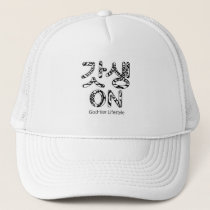 갓생 On – God-tier Lifestyle Hat [3]