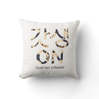 갓생 On – God-tier Lifestyle Throw Pillow [4]