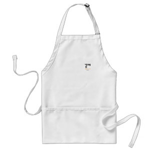 곁에, Beside You — The Quiet Meaning of Staying Adult Apron