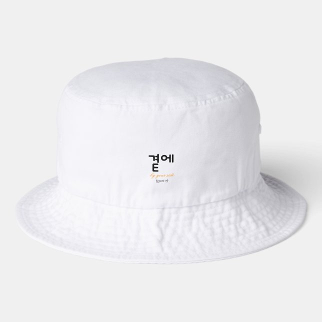 곁에, Beside You — The Quiet Meaning of Staying Bucket Hat (Front)