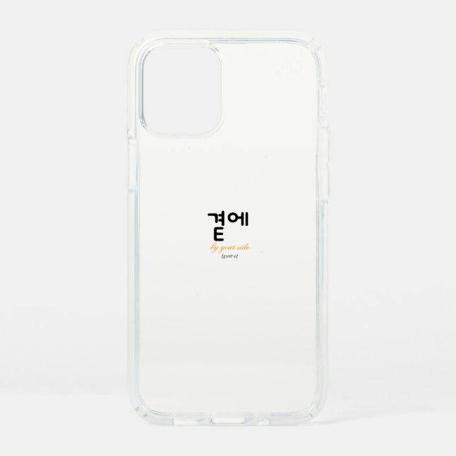 곁에, Beside You — The Quiet Meaning of Staying Speck iPhone 12 Mini Case (Front)