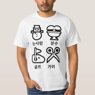 눈사람 분수 골프 가위, snowman fountain golf Scissors T-Shirt