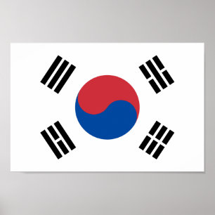 대한민국의 국기 - 대한민국의 나라문장 - Flag of South Korea Poster
