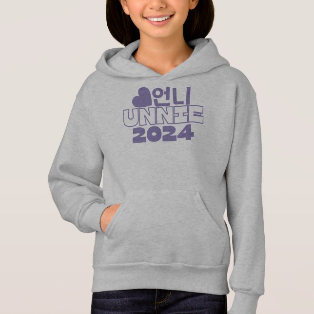 언니 Unnie 2024/ Korean Big Sister Baby Announcement Hoodie (Front)