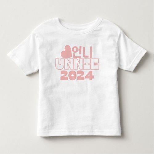 언니 Unnie 2024 Korean Big Sister Baby Announcement Toddler T_shirt