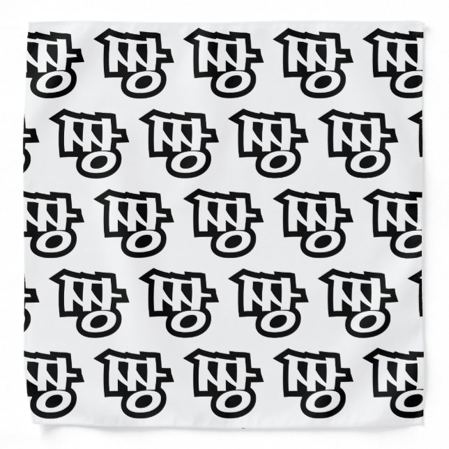 짱 JJANG - The BEST ~ Korean Slang Hangul Language Bandana (Front)