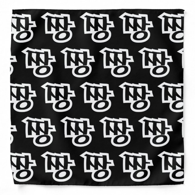 짱 JJANG - The BEST ~ Korean Slang Hangul Language Bandana (Front)