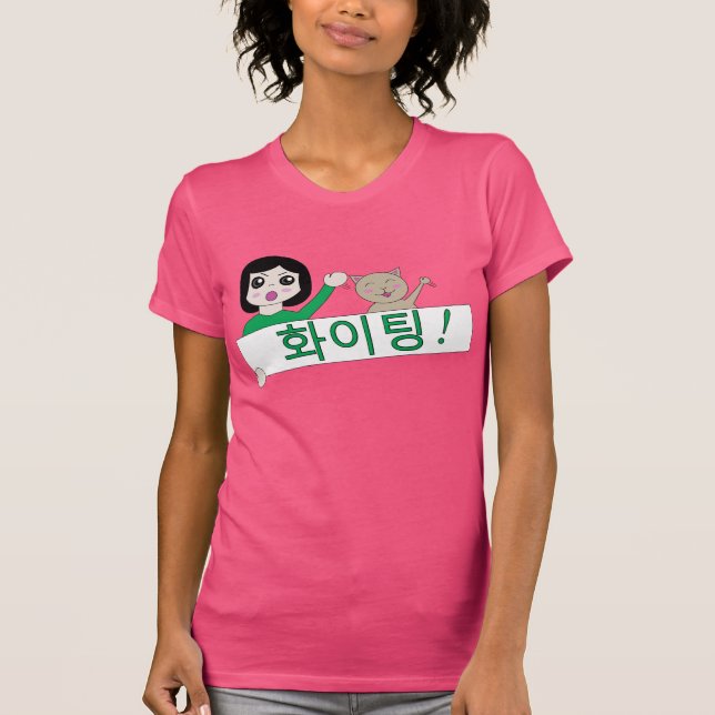 화이팅 Hwaiting Fighting! Womens Fashion graphic top (Front)