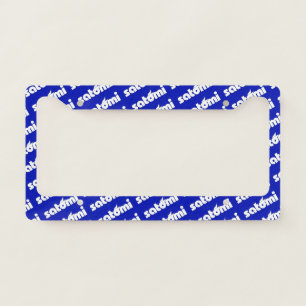 satomi blueゃゆ license plate frame