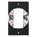 Search for baseball light switch covers Player
