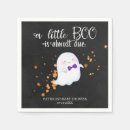 Search for halloween napkins Ghost