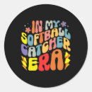 Search for softball catcher stickers Fastpitch