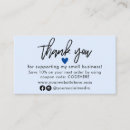 Search for coupons business cards Minimalist