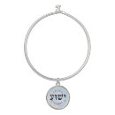 Search for yeshua jewelry Christian