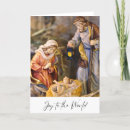 Search for orthodox christmas cards Religious