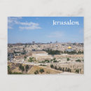 Search for israel postcards Archeology