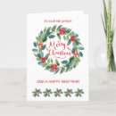 Search for for neighbors christmas cards Holly