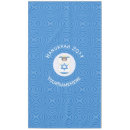Search for hanukkah tablecloths Israel