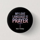 Search for prayer buttons Jesus