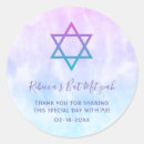 Search for bat mitzvah stickers Unique
