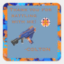 Search for nerf gift wrap Gun
