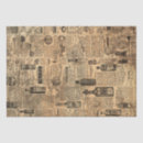 Search for newspaper tissue paper Ads