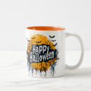 Search for halloween coffee mugs House