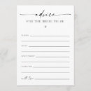 Search for advice for the bride Calligraphy