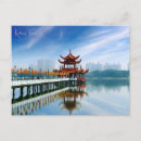 Search for asia postcards Vintage