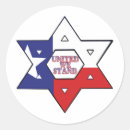 Search for idf stickers Tzahal