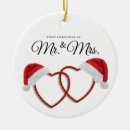 Search for just married ornaments Engaged