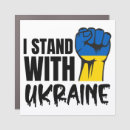 Search for russian bumper stickers Support