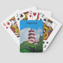 Search for hong kong gifts Tourism
