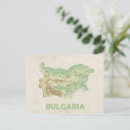 Search for bulgaria postcards Europe