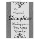 Search for daughter birthday cards Unique