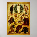 Search for lutheran gifts Protestant