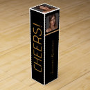 Search for name gift boxes Black